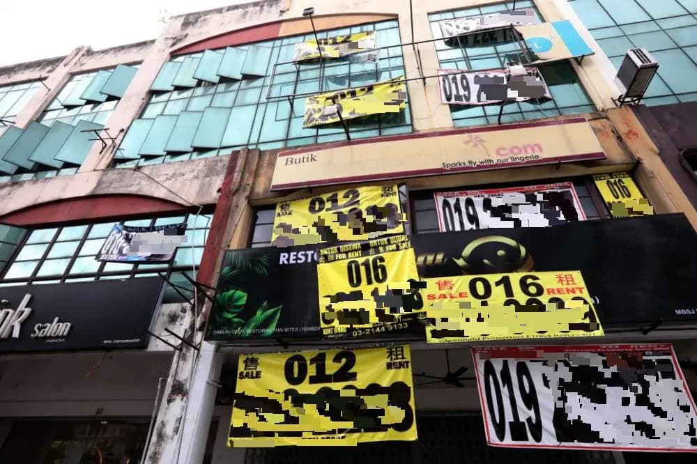 店铺租金飙升 扛不住纷退场 蒲种公主城现倒闭潮