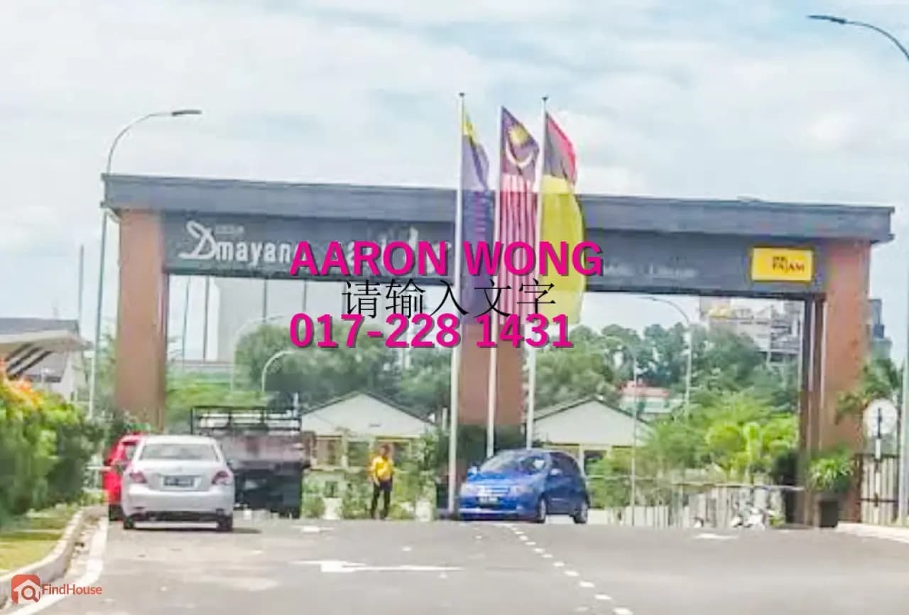Gambar hartanah