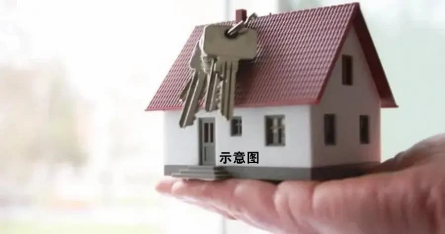 房地部将研究依地点评估房价 国家房屋政策助青年圆拥屋梦
